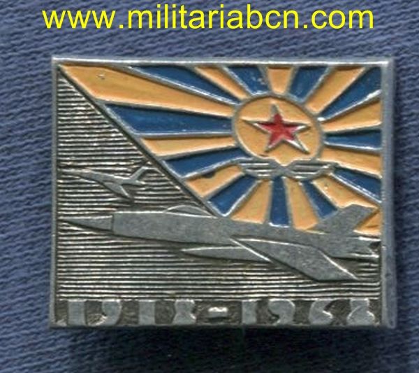 URSS Unión Soviética. Insignia Conmemorativa del Ejército.  Aluminio. Aniversario Aviación.