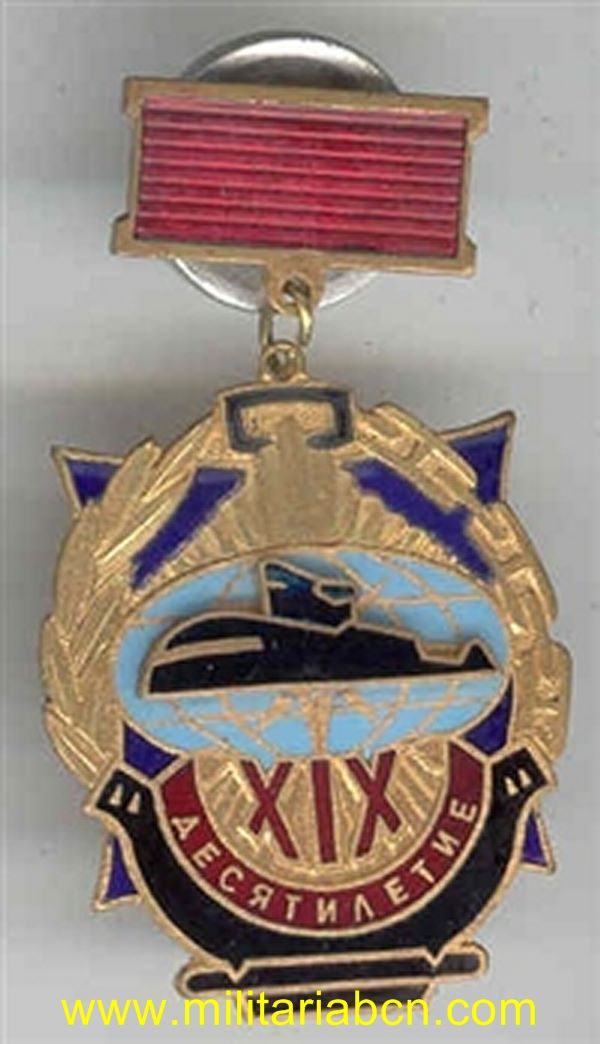 URSS Unión Soviética. Insignia esmaltada. Submarino XIX