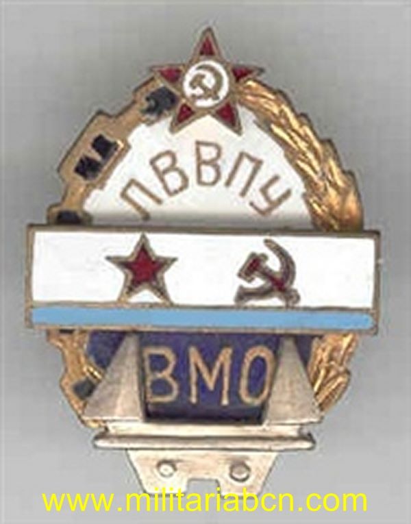 URSS Unión Soviética. Insignia esmaltada. Naval BMO