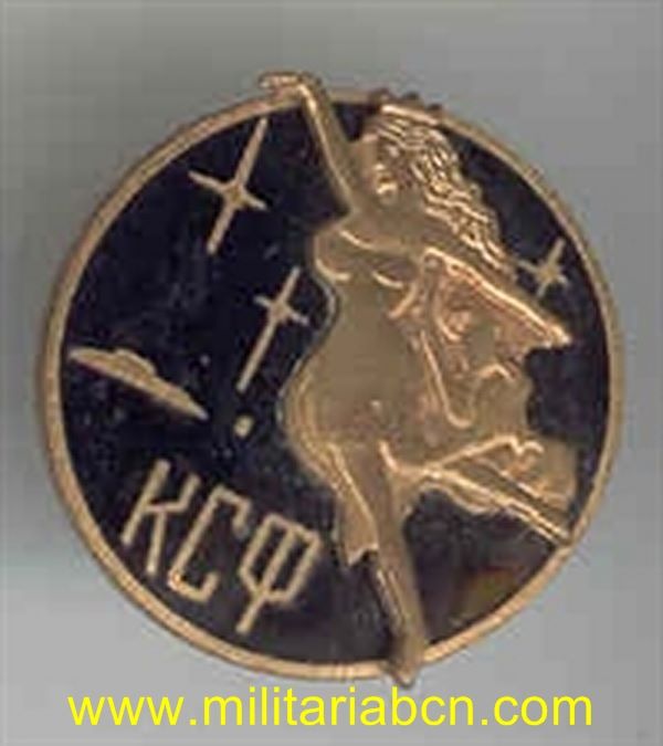 URSS Unión Soviética. Insignia esmaltada. KSF