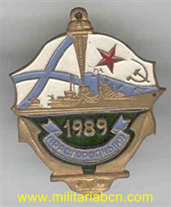 URSS Unión Soviética. Insignia esmaltada. Marina soviética 1989