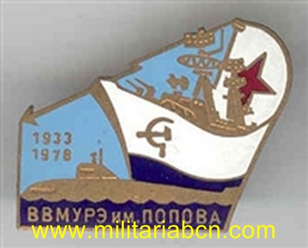 URSS Unión Soviética. Insignia esmaltada. Submarino 1933-1978