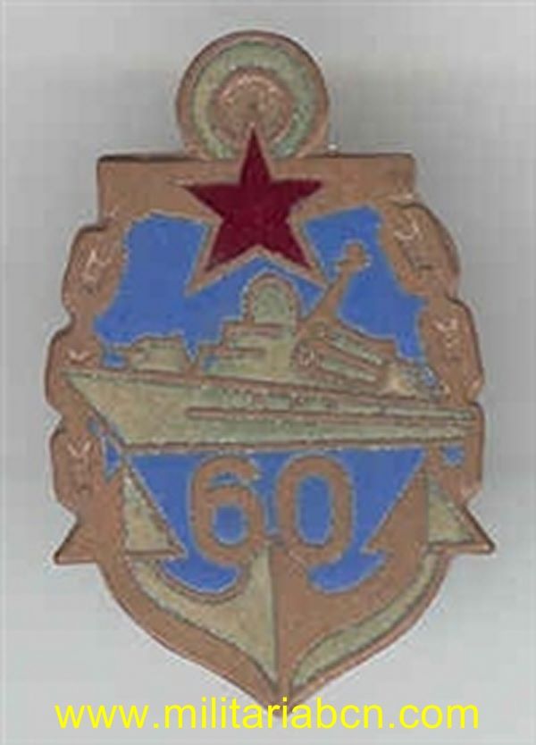 URSS Unión Soviética. Insignia esmaltada. Naval 60 años