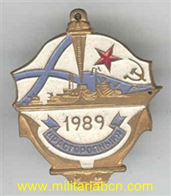 Insignia esmaltada.