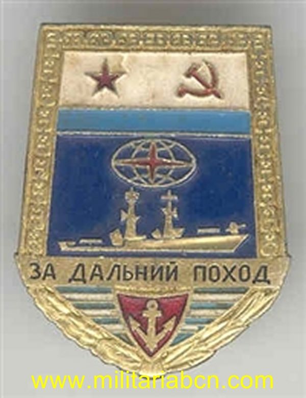 Insignia esmaltada.
