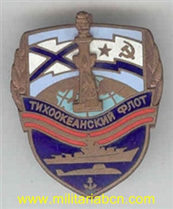 Insignia esmaltada.