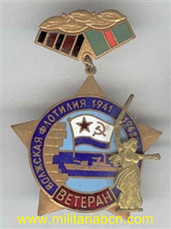 Insignia esmaltada.