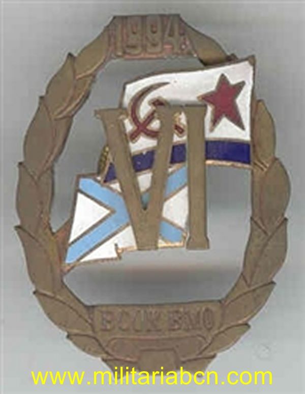 Insignia esmaltada.