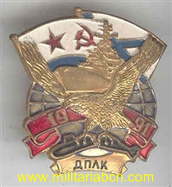 URSS. Unión Soviética. Insignia esmaltada. DPAK Naval