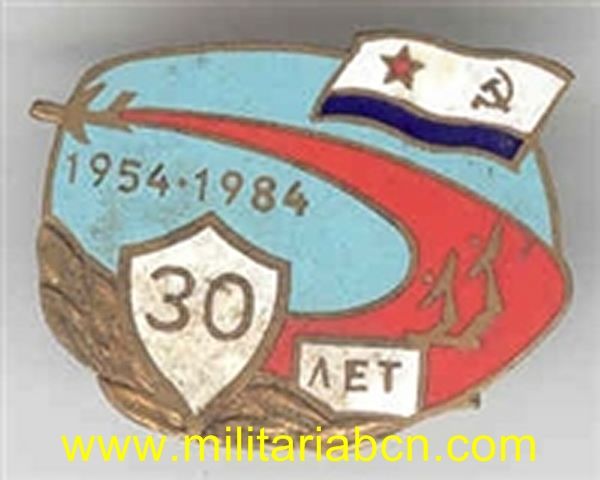URSS Unión Soviética. Insignia esmaltada. 30 años aviación