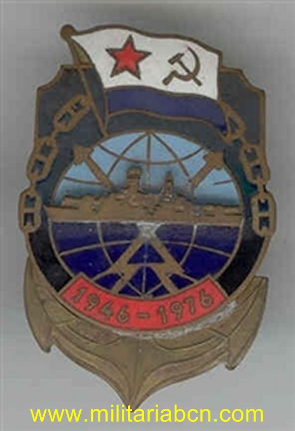 URSS Unión Soviética. Insignia esmaltada. Naval 1946-1976