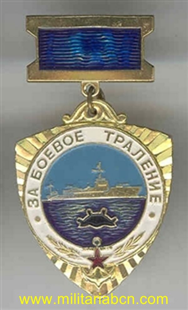 URSS Unión Soviética. Insignia esmaltada. Minadores naval