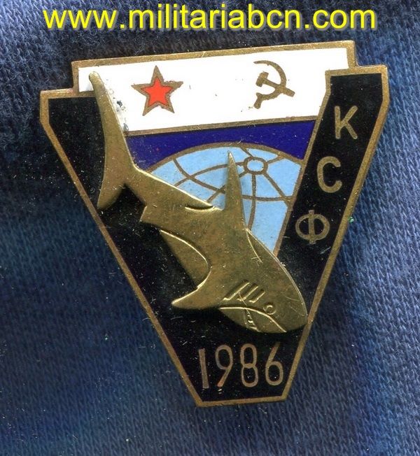 URSS Unión Soviética. Insignia de la Marina Soviética. Esmaltada.