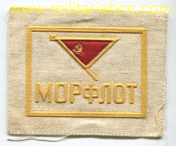 URSS. Parche de la Marina Mercante.