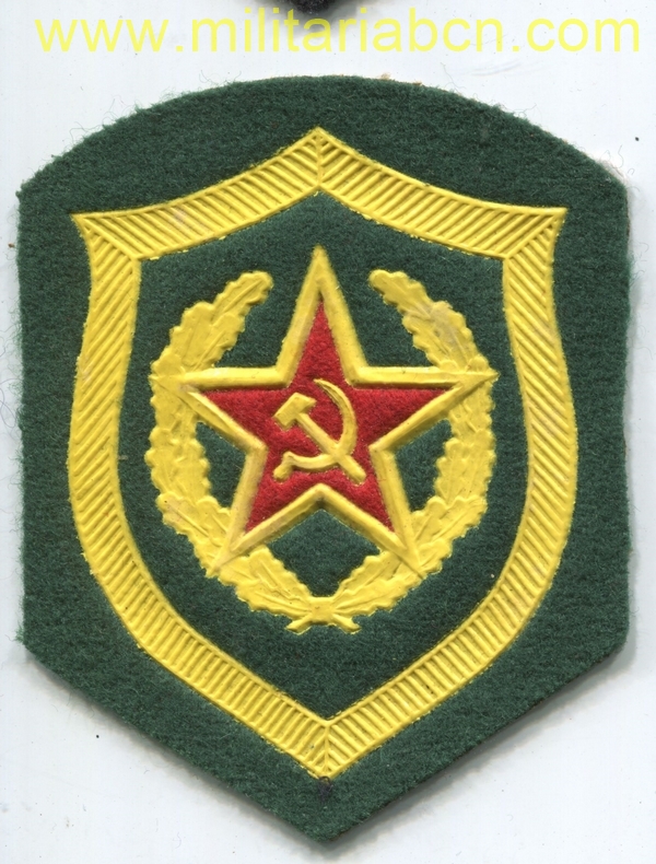 URSS. Parche del KGB de Fronteras.