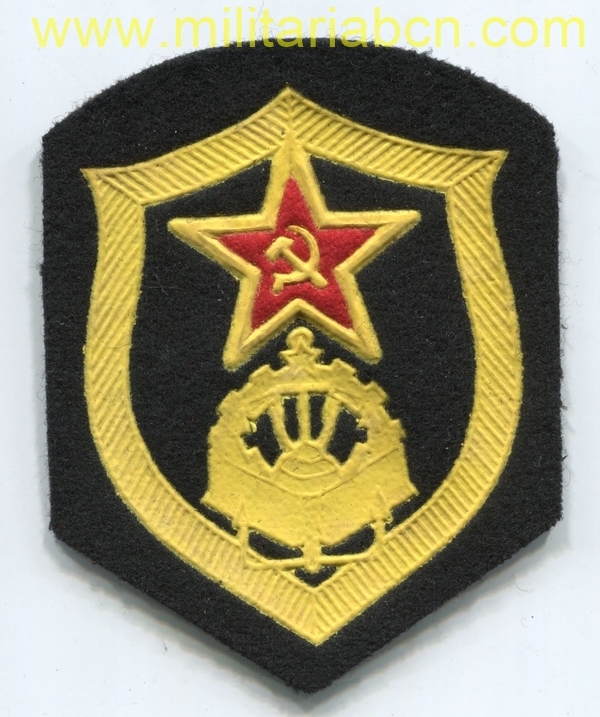 URSS. Ejército. Parche de Ingenieros.