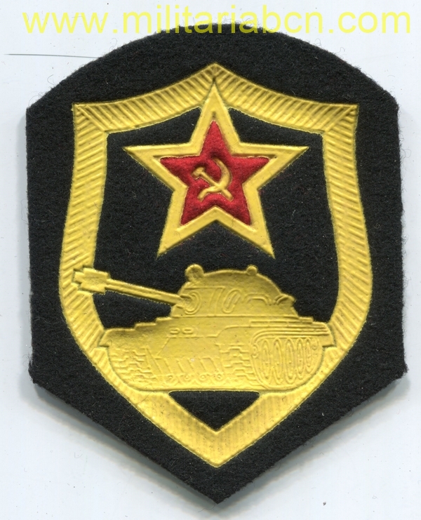 URSS. Ejército. Parche de Fuerzas Acorazadas.