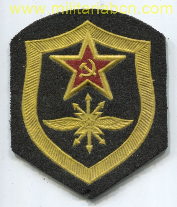URSS. Ejército. Parche de Ingeniero de Radio.