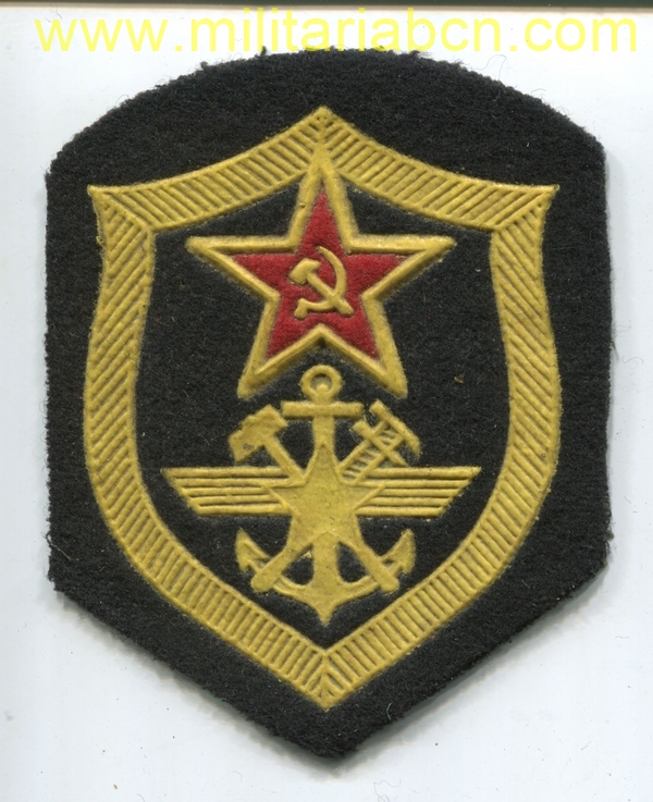 URSS. Ejército.  Parche de las Tropas de Ferrocarriles.