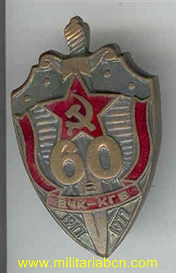 Insignia esmaltada.