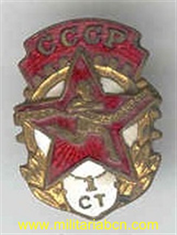 URSS Unión Soviética. Insignia esmaltada. Deportiva ST