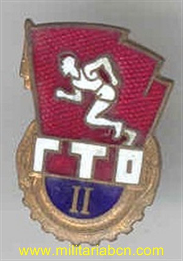 URSS Unión Soviética. Insignia esmaltada. Premio deportivo II