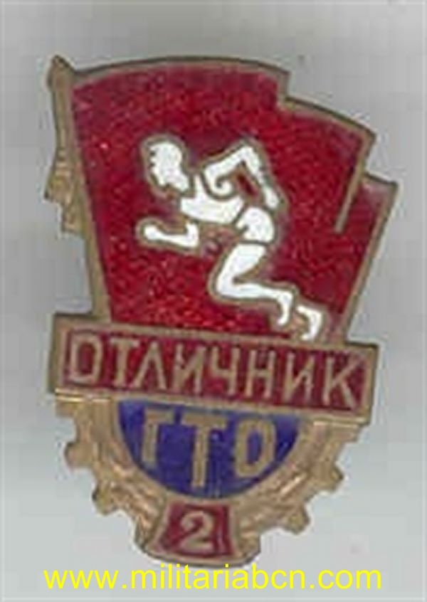 URSS Unión Soviética. Insignia esmaltada. Evento deportivo GTO