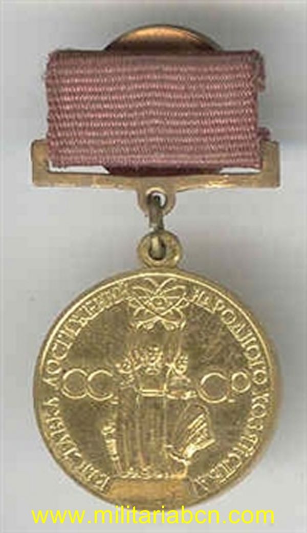 URSS Unión Soviética. Insignia esmaltada. A las ciencias