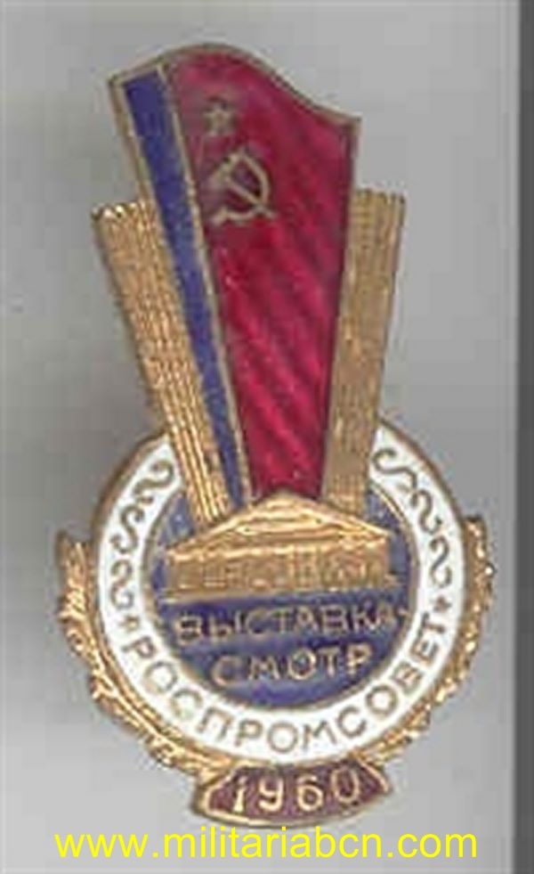 URSS Unión Soviética. Insignia esmaltada. Trabajo cultural