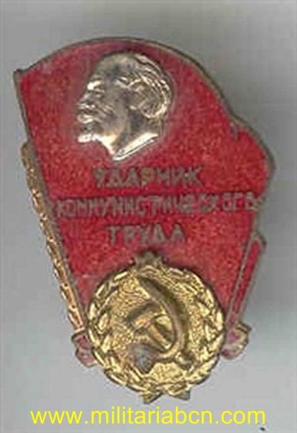 URSS. Insignia laboral