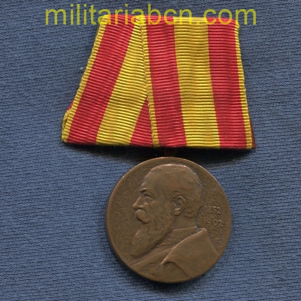 Baden.  Medalla del 50 Aniversario del Reinado del Gran Duque Friedrich 1852-1902.
