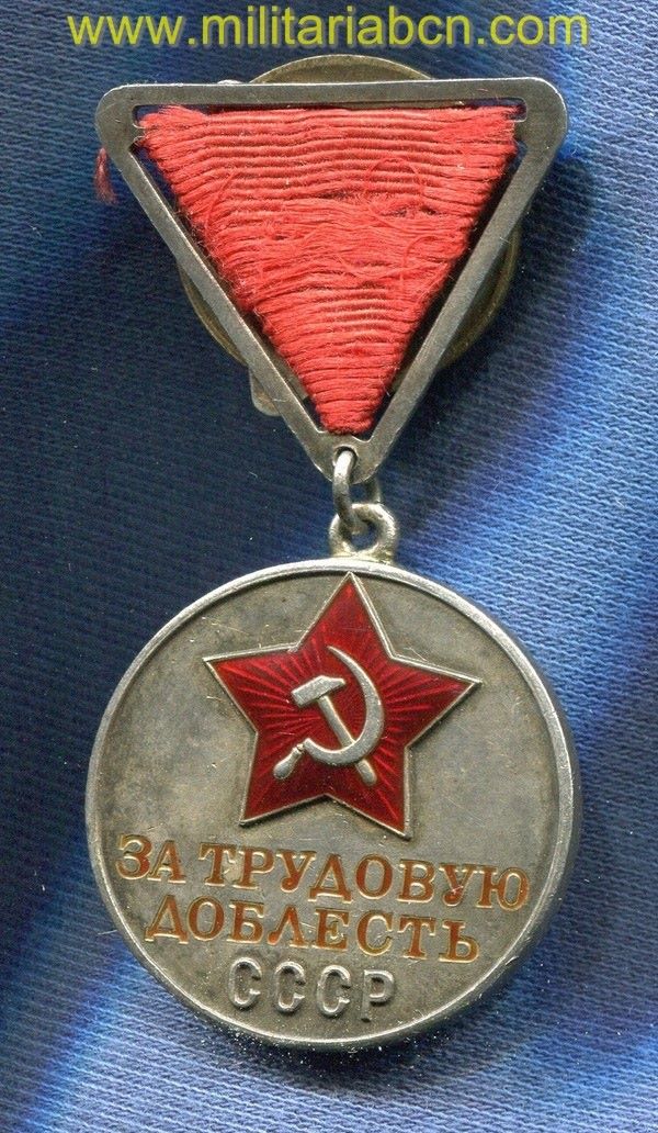 URSS Medalla por Valor en el Trabajo. Modelo 1, Variante 2. Nº 4695.