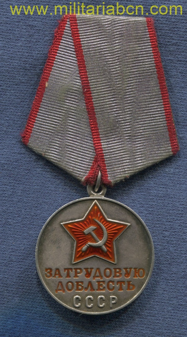 URSS Medalla al Valor en el Trabajo. Tipo2. Variación 2. Sin numerar.