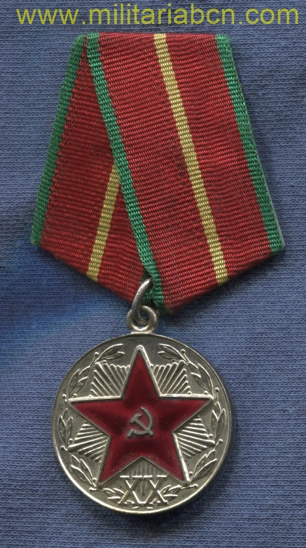 URSS. UNION SOVIETICA.  Medalla de Buena Conducta en el KGB. 1ª Clase. 20 Años.