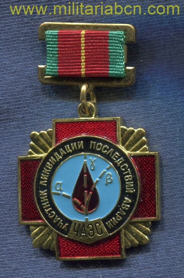 URSS. UNION SOVIETICA.  Medalla para los Bomberos y equipos de rescate de Chernobil.