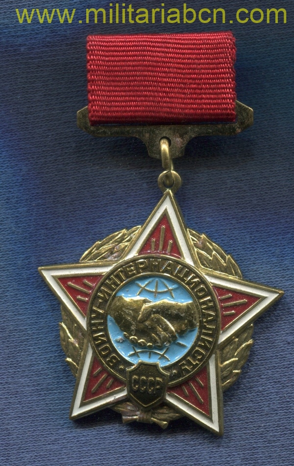 URSS. UNION SOVIETICA.  Medalla Soldado Internacional.