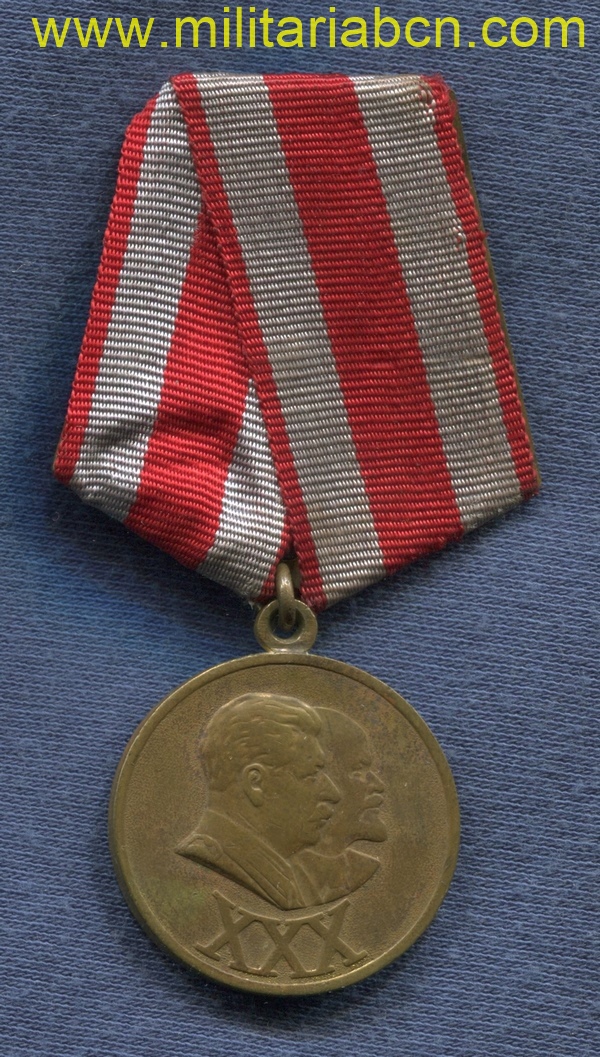 URSS Medalla del 30 Aniversario del Ejército Rojo. 1948.