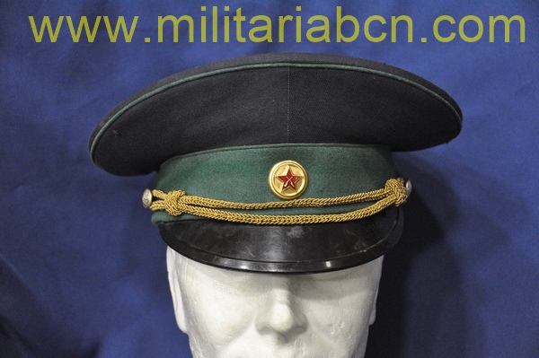 Gorra de plato de Oficial de la Guardia Militarizada VOKhR, 1978-1991. Talla 57.