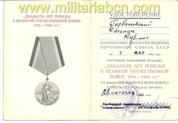 Conjunto de 7 Concesiones de Medallas de un miembro del KGB.