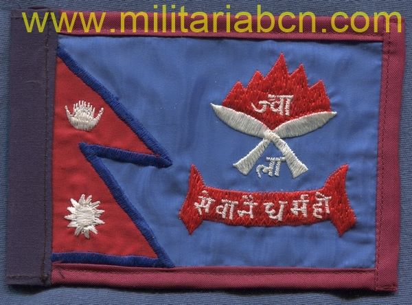 Ejército del Nepal.  Banderín de Compañía.  Gurkas.  16'50 x 11'50 cm.  M2