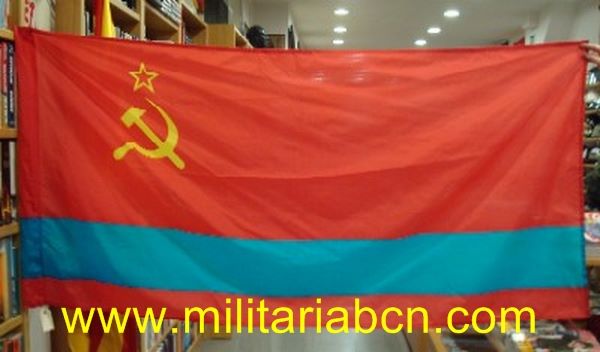 Bandera. Kazajistan 86×174 cm. República soviética