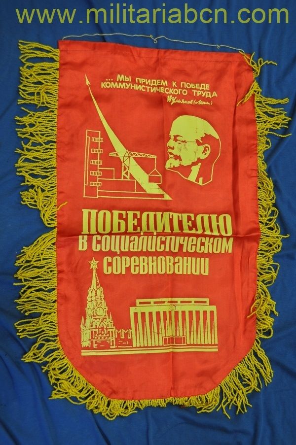 URSS Unión Soviética. Banderín político. 65 x 36 cm.