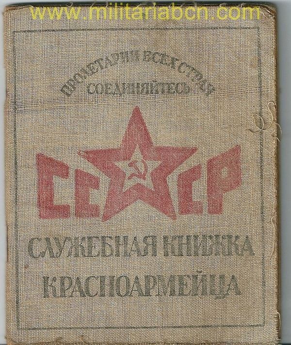 URSS Unión Soviética. Cartilla Militar 1924.