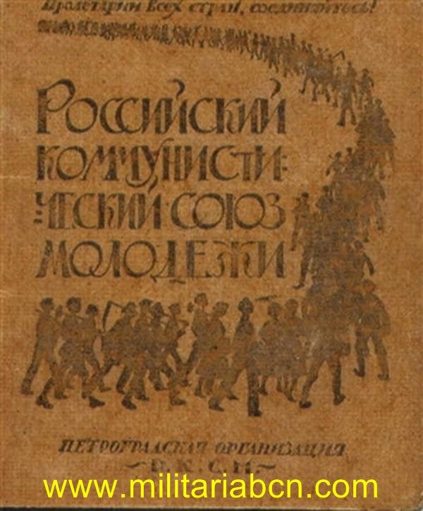 URSS Unión Soviética. Carnet del Komsomol. Con fotografía. 1922