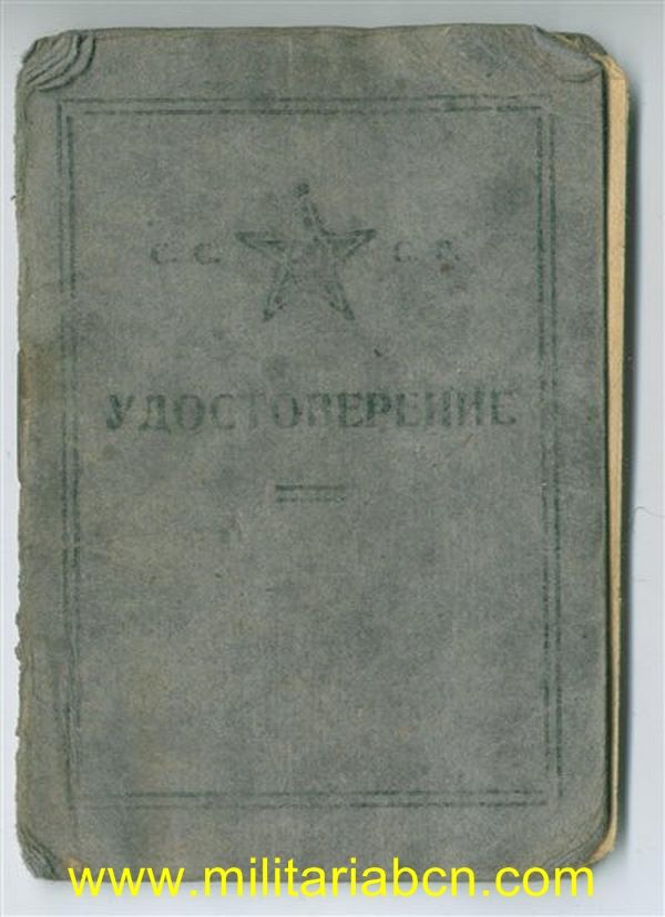 URSS Unión Soviética. Cartilla Militar. 1934.