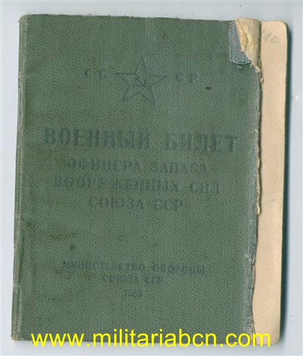 URSS Unión Soviética. Cartilla Militar del Ejército. Con fotografía. 1954.