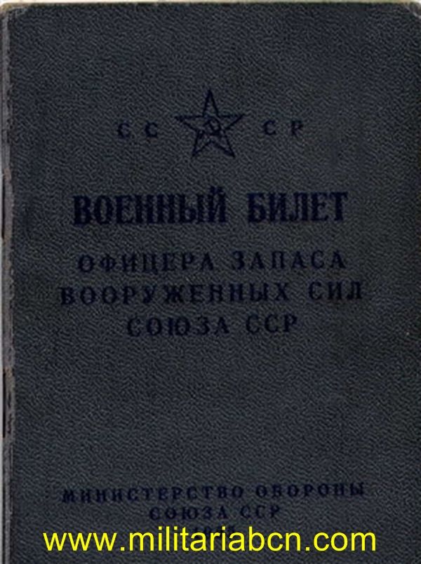 URSS Unión Soviética. Carnet de Médico Militar. Con fotografía. 1956.