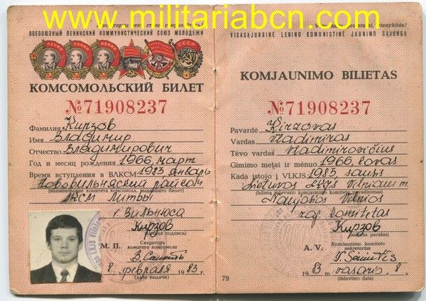 URSS Unión Soviética. Carnet Komsomol. Lituania, 1983. Con fotografía.