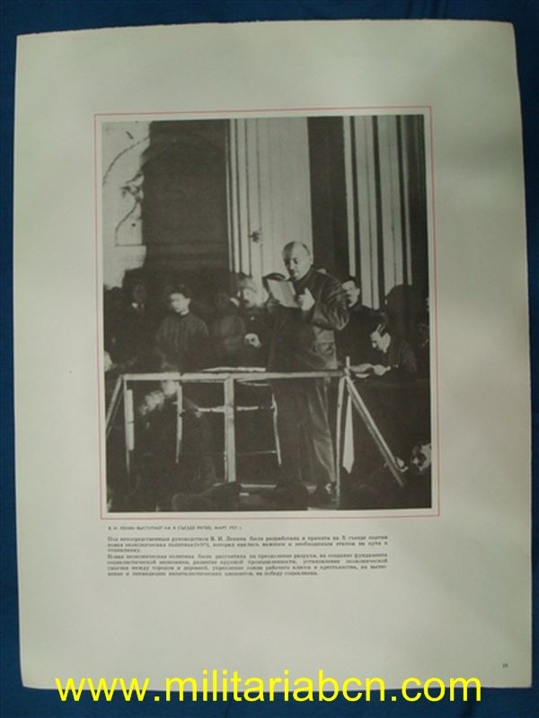 URSS. Unión Soviética. Cartel de propaganda soviético con escenas de la vida de Lenin.  Años 60. 34 x 44 cm