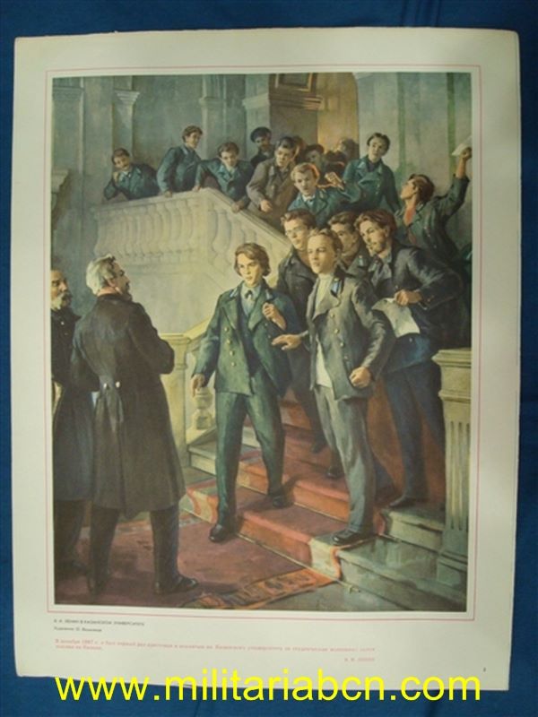 URSS. Unión Soviética. Cartel de propaganda soviético con escenas de la vida de Lenin.  Años 60. 34 x 44 cm